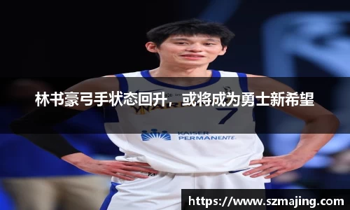 博鱼.boyu体育