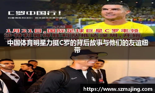 博鱼.体育官网