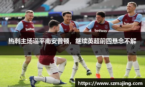 博鱼中国官方入口