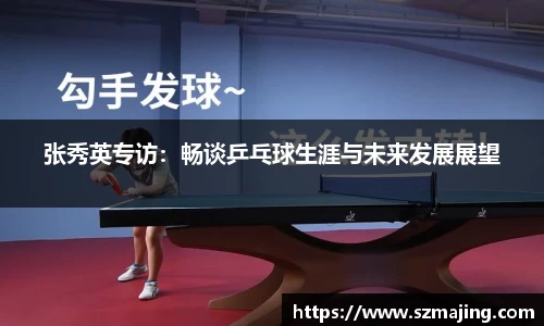 博鱼中国官方网站