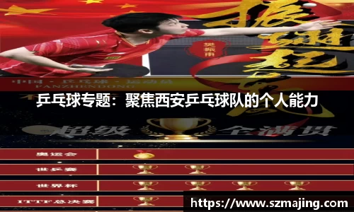 博鱼.体育官网