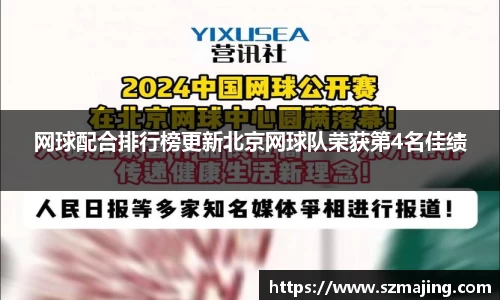 博鱼.boyu体育