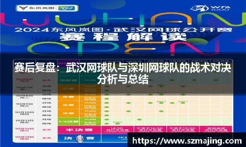 博鱼中国官方网站