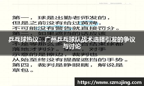 博鱼中国官方入口