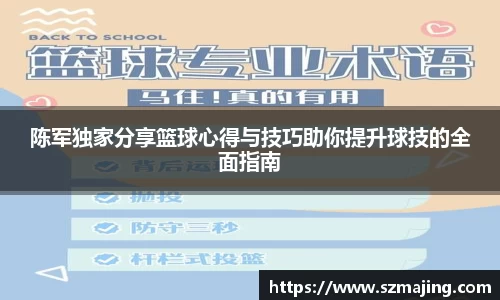 博鱼中国官方入口