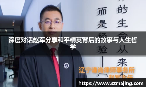 博鱼.boyu体育