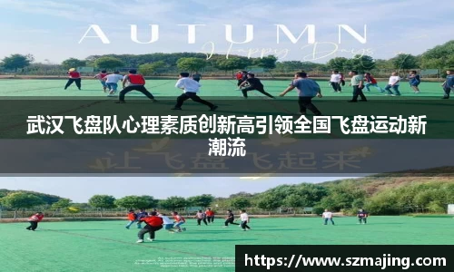 博鱼.体育官网