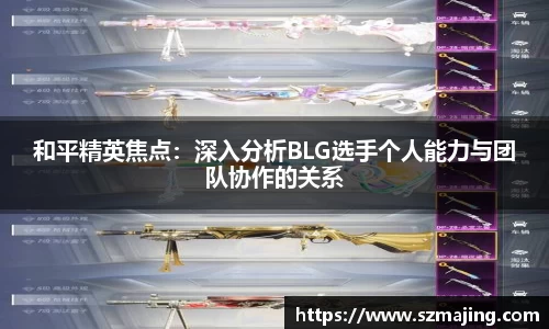 博鱼.boyu体育