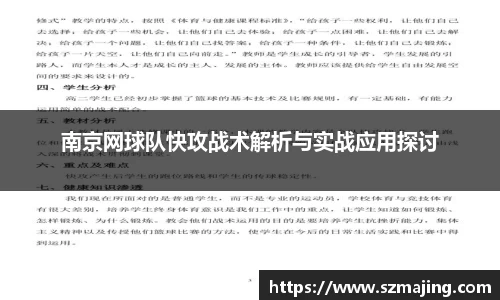 博鱼.体育官网