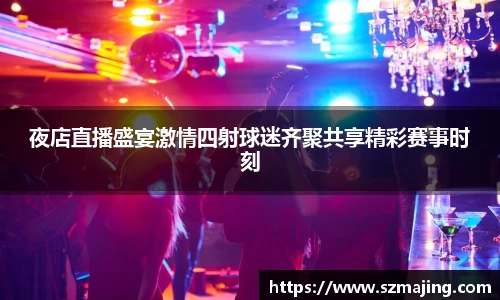 博鱼中国官方入口