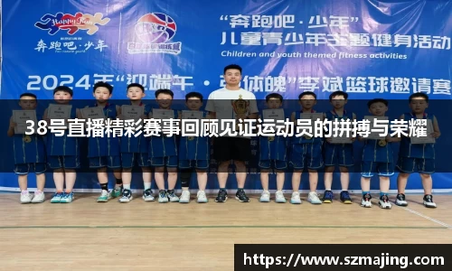 博鱼.体育官网