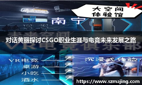 博鱼中国官方网站