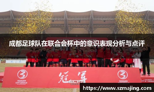 博鱼.体育官网