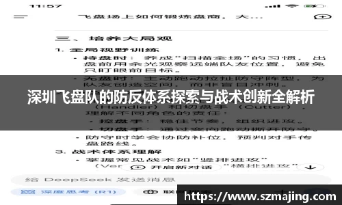 博鱼中国官方入口
