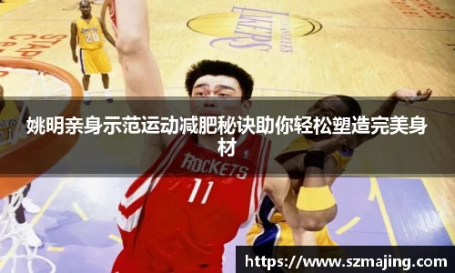 博鱼中国官方网站