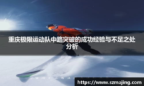 博鱼中国官方网站