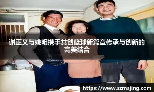 博鱼中国官方入口