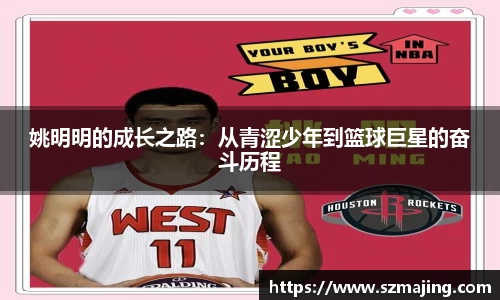 博鱼.boyu体育