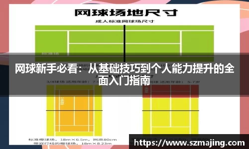 博鱼.体育官网