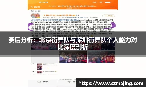 博鱼中国官方网站