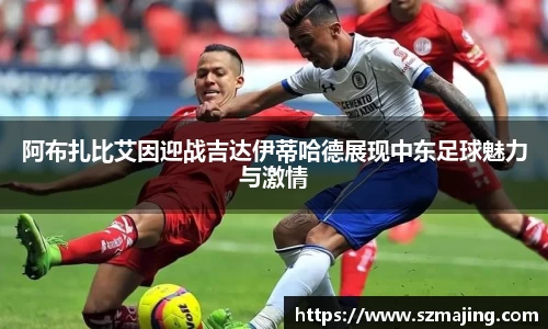 博鱼.体育官网