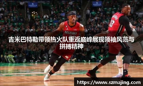 博鱼.boyu体育