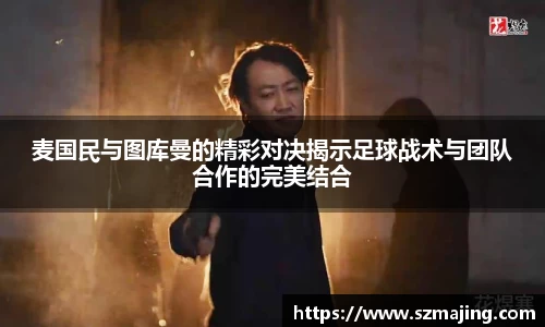 博鱼.体育官网