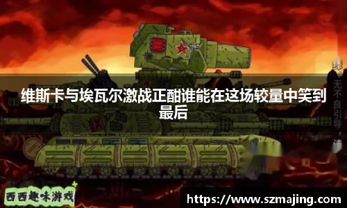 博鱼中国官方入口