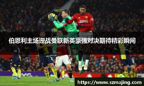 博鱼.boyu体育