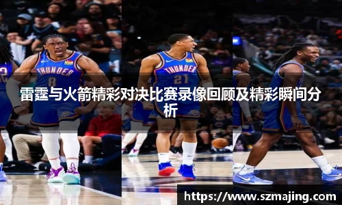 博鱼.体育官网