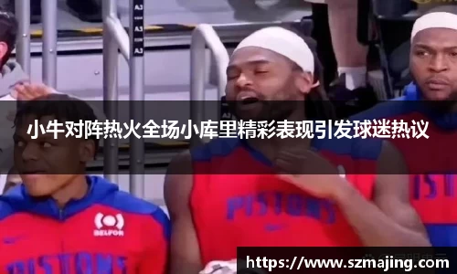 博鱼中国官方网站