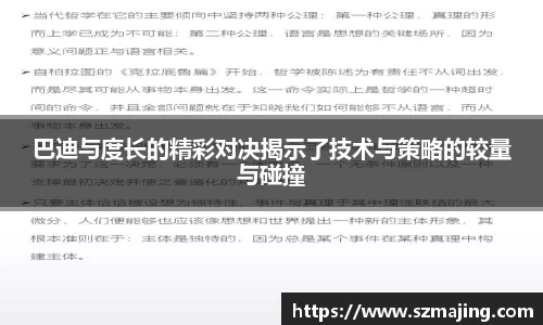 博鱼中国官方入口