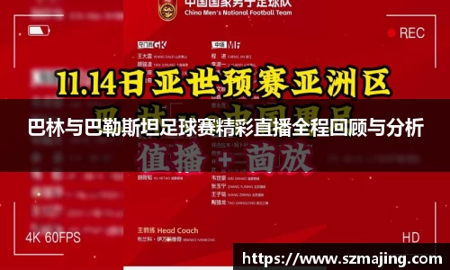 博鱼.体育官网