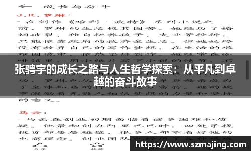 博鱼.体育官网