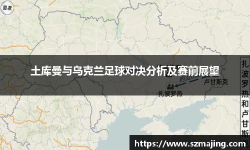 博鱼中国官方网站