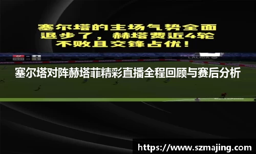 博鱼中国官方网站