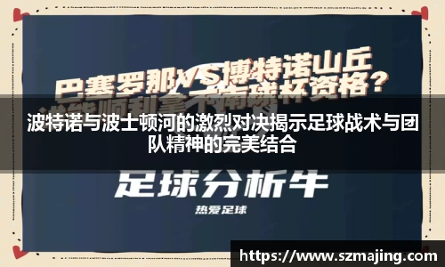 博鱼中国官方入口