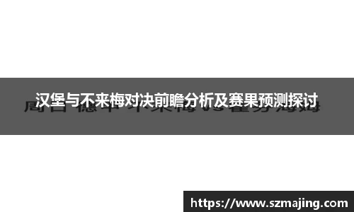 博鱼中国官方入口