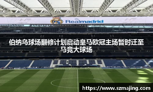 博鱼.体育官网