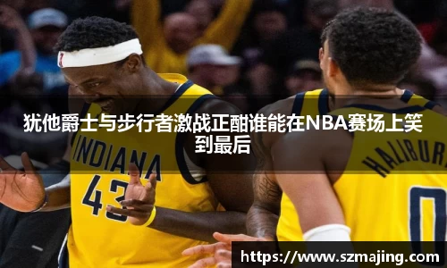博鱼.体育官网