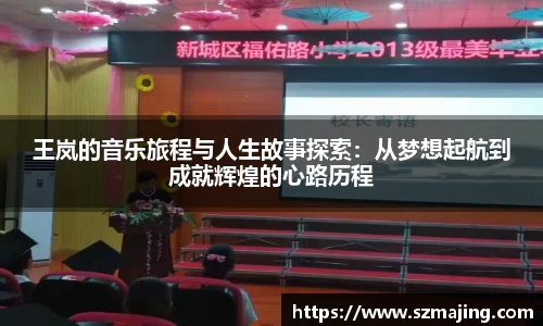 博鱼中国官方入口