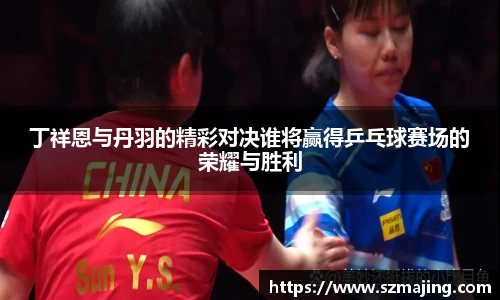 博鱼中国官方网站