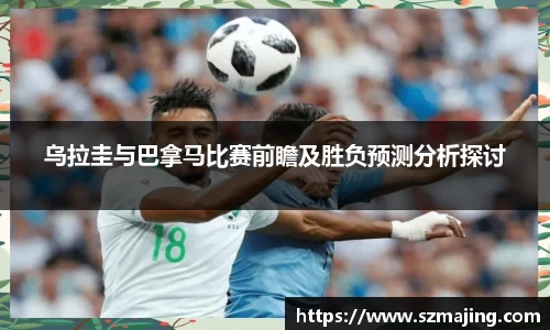博鱼中国官方入口