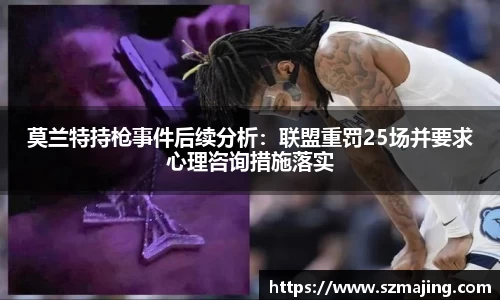 博鱼中国官方网站