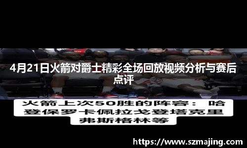 博鱼.体育官网