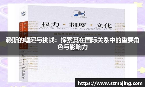 博鱼中国官方入口