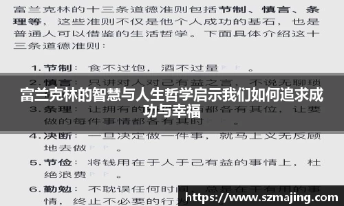 博鱼.boyu体育