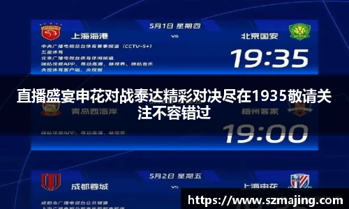 博鱼.boyu体育