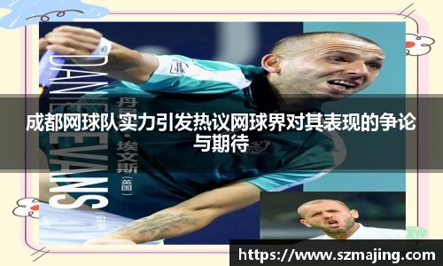博鱼.boyu体育