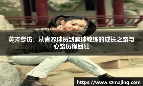 博鱼中国官方网站